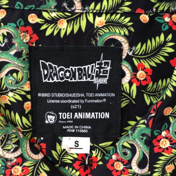 Dragon Ball Super Floral Shenron Print Hawaiian Shirt Size Small - Picture 4 of 6